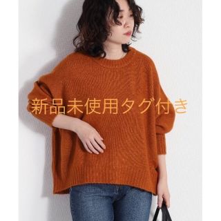 セポ(CEPO)の本日限定値下げ⭐︎cepo ヤクライク　クルーネックニット　(ニット/セーター)