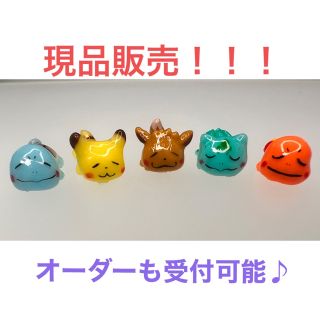 ポケモン(ポケモン)のネイルパーツ　ポケモン3Dアート　　オーダー受付中！！！(デコパーツ)