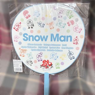 スノーマン(Snow Man)のSnowMan 集合団扇(アイドルグッズ)