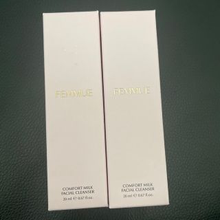 ファミュ(FEMMUE)の【FEMMUE】コンフォート　クレンジングミルク20ml×2(クレンジング/メイク落とし)