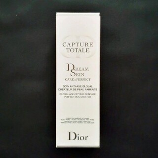 ディオール(Dior)のDior カプチュール トータル ドリームスキンケア＆パーフェクト(乳液/ミルク)