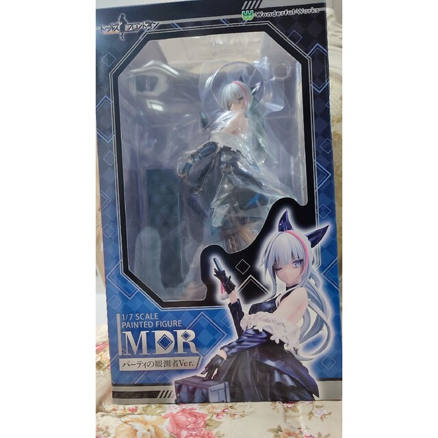 ドールズフロントライン MDR パーティの観測者Ver. 1/7スケール 最安値
