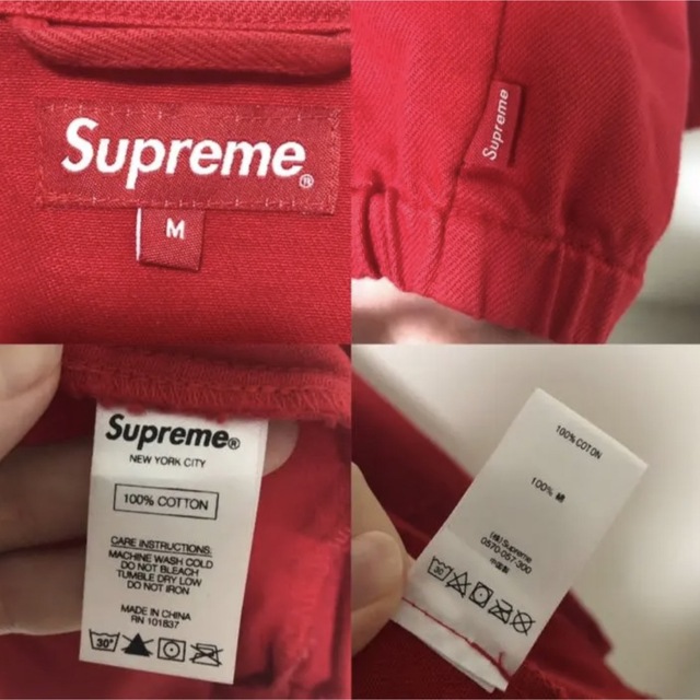 supreme 18aw Snap Front Twill Jacket