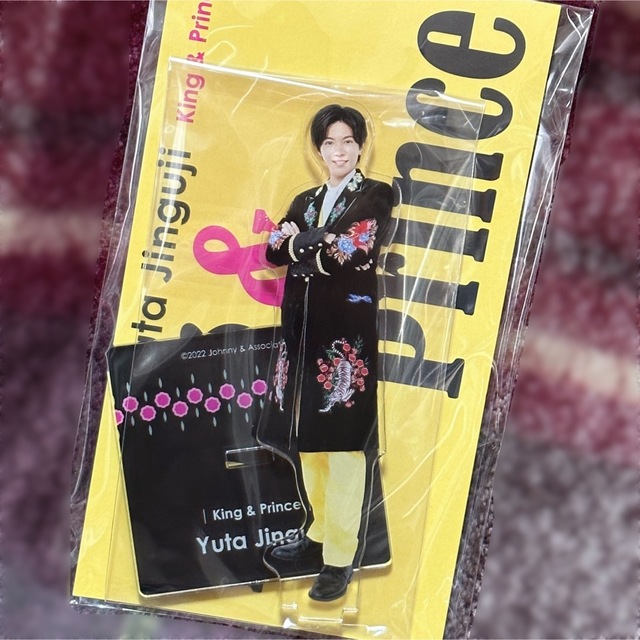 King & Prince(キングアンドプリンス)のKing & Prince 神宮寺勇太　アクスタ チケットの音楽(男性アイドル)の商品写真