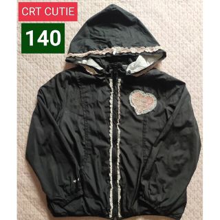 リオ(RIO)のCRT CUTIE（キャロット キューティー） ウインドブレーカー 140 🎀(ジャケット/上着)