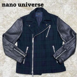 ナノユニバース(nano・universe)のナノユニバース ライダース レザー切り替え スター星 スタッズ(ライダースジャケット)