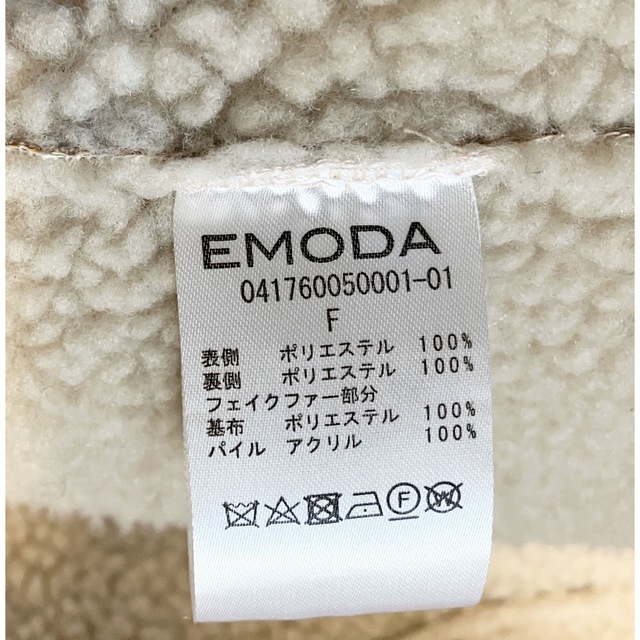 EMODA(エモダ)の♪ちゃみちゅう様専用♪☆EMODA☆コート レディースのジャケット/アウター(ロングコート)の商品写真