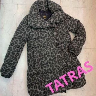 タトラス(TATRAS)の☆美品☆TATRAS タトラス ダウンコート レオパード柄 サイズ02(ダウンコート)