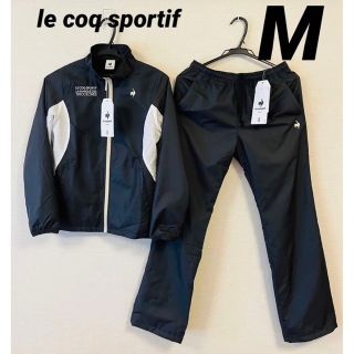 ルコックスポルティフ(le coq sportif)のルコックスポルティフ　ウインドジャケット ウィンドパンツ　上下セット　M 黒(ウエア)