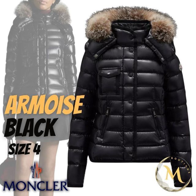 新しく着き MONCLER - ☆新品・本物保証☆MONCLER ARMOISE ダウンジャケット ４ 黒　XL ダウンジャケット