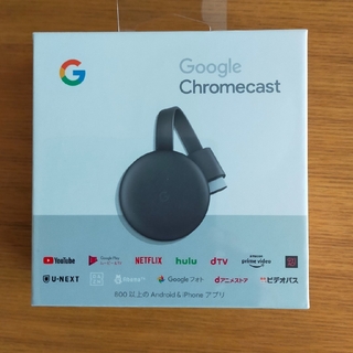 グーグル(Google)のGoogle  Chromecastチャコール(その他)