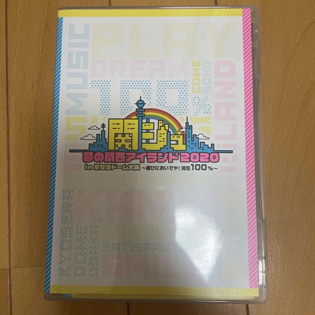 関ジュ 京セラ DVD