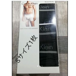 カルバンクライン(Calvin Klein)のa5【激安送料込】新品未使用カルバンクライン ボクサーパンツ S ×1枚(ボクサーパンツ)