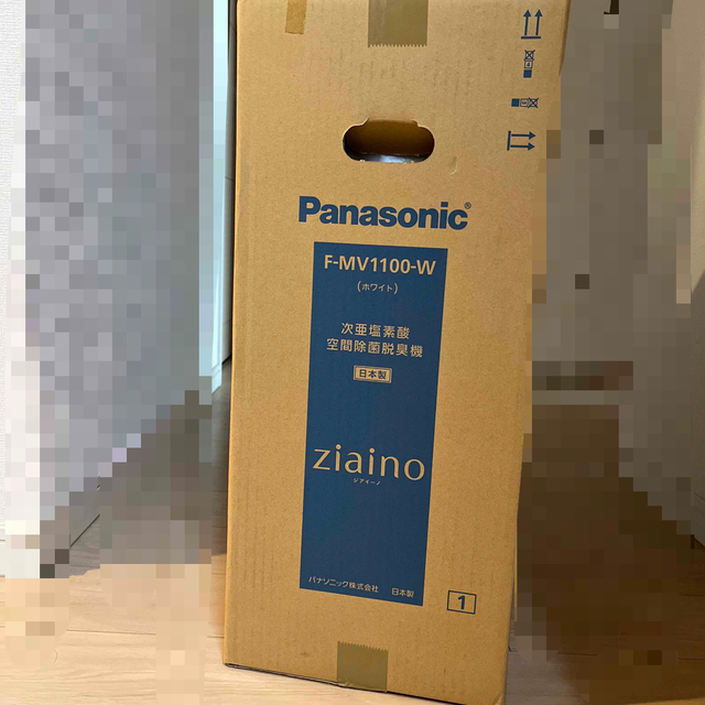 Kakeru さん専用Panasonic ジアイーノ F-MV1100-W | www.jarussi.com.br
