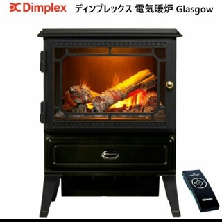 新品　ディンプレックス　グラスゴー　 電気暖炉 Glasgow(電気ヒーター)