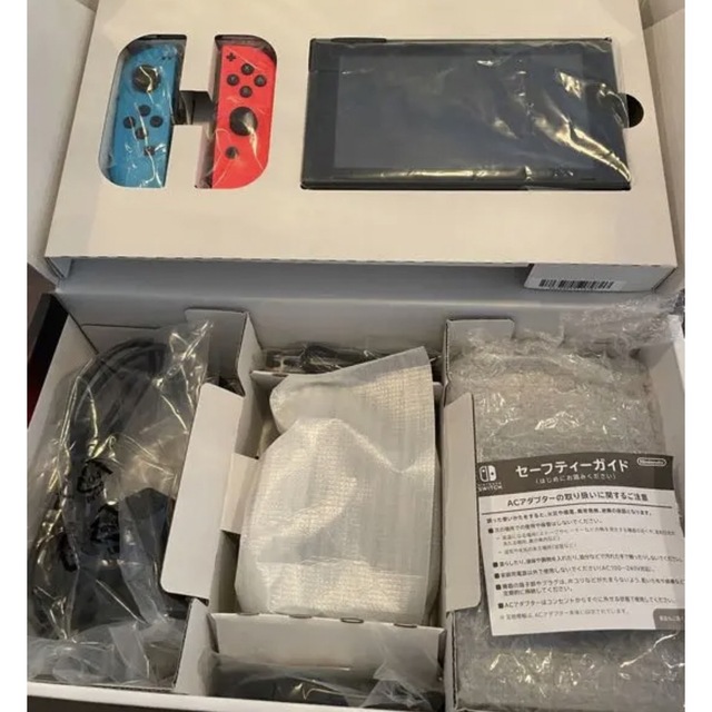 Nintendo Switch本体 収納ケース付き Nintendo Switch本体 収納ケース付き