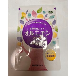 キリン(キリン)のオルニチン 90粒　協和発酵バイオ(アミノ酸)