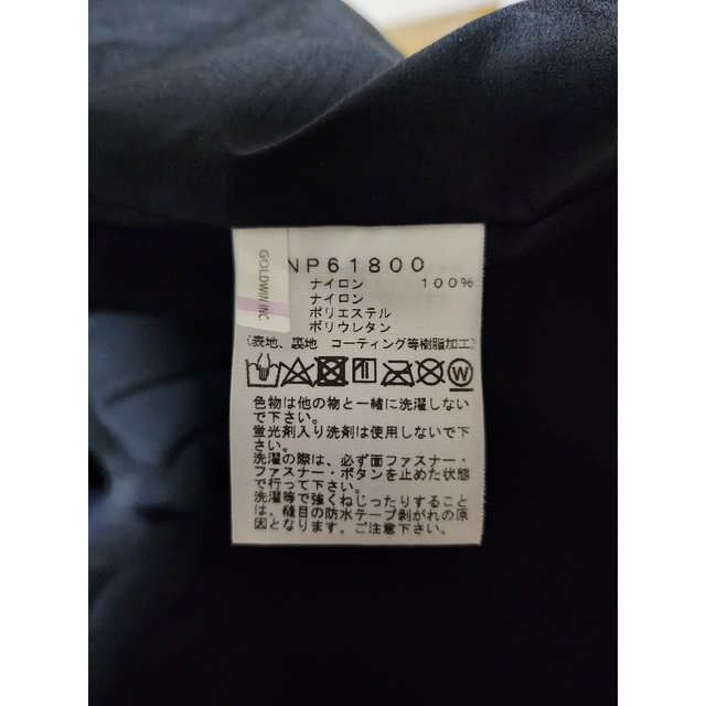 ■新品・未使用・XLサイズ・K■ ノースフェイス マウンテンジャケット