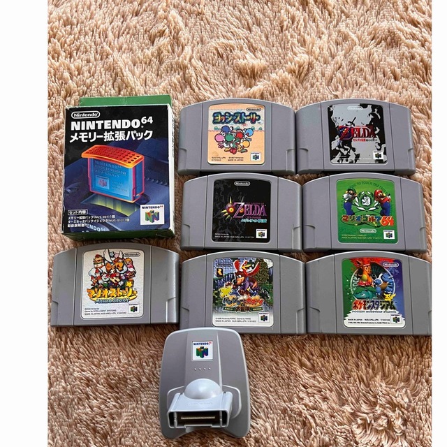 NINTENDO 64 +カセット7つ - Nintendo Switch NINTENDO 64 +カセット7つ - Nintendo Switch