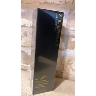 シュウウエムラ(shu uemura)のシュウウエムラ　アルティム8 クレンジングオイル(クレンジング/メイク落とし)