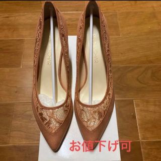 スコットクラブ(SCOT CLUB)の新品　pechinchar パンプス　レース　結婚式　入学式　フォーマル(ハイヒール/パンプス)