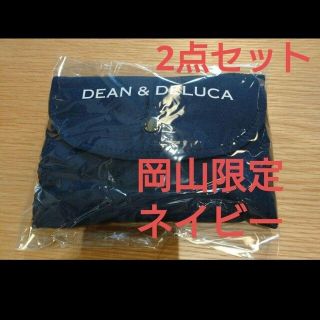 ④【岡山限定】DEAN&DELUCA ネイビー エコバッグ トートバッグ 2点(エコバッグ)