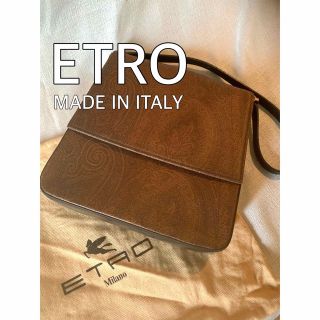 エトロ(ETRO)のETRO エトロ イタリア製 ショルダーバック ビンテージ(ショルダーバッグ)