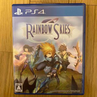 Rainbow Skies（レインボースカイ） PS4(家庭用ゲームソフト)