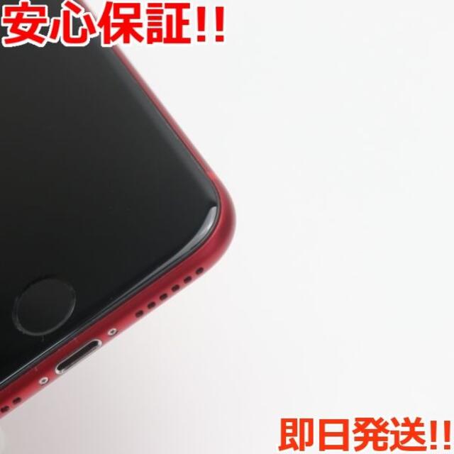 超美品 SIMフリー iPhone SE 第2世代 128GB レッド 2