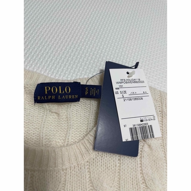 POLO RALPH LAUREN(ポロラルフローレン)のラルフローレン　新品　ニット　Sサイズ レディースのトップス(ニット/セーター)の商品写真