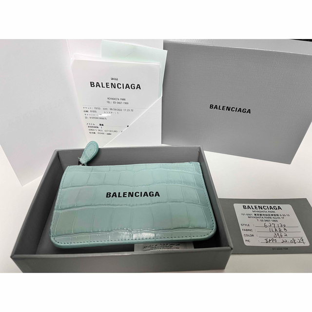 BALENCIAGA ミニ財布