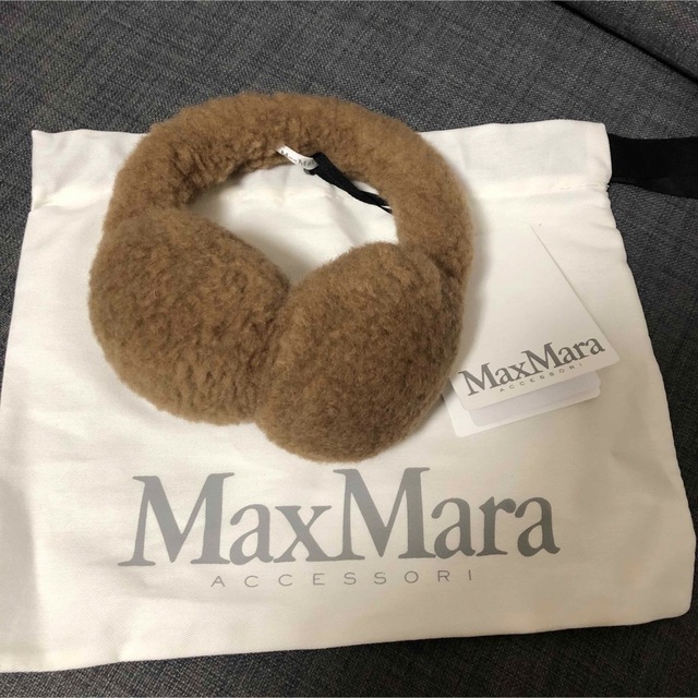 Max Mara(マックスマーラ)のMax Mara マックスマーラ  MUFFY テディ イヤーマフ レディースのファッション小物(イヤーマフ)の商品写真