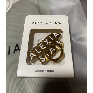 アリシアスタン(ALEXIA STAM)のalexiastam スマホリング(ストラップ/イヤホンジャック)