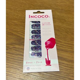 インココ(Incoco)の【あゆちゃん様専用】INCOCO 貼るだけマニキュア Confetti(ネイル用品)