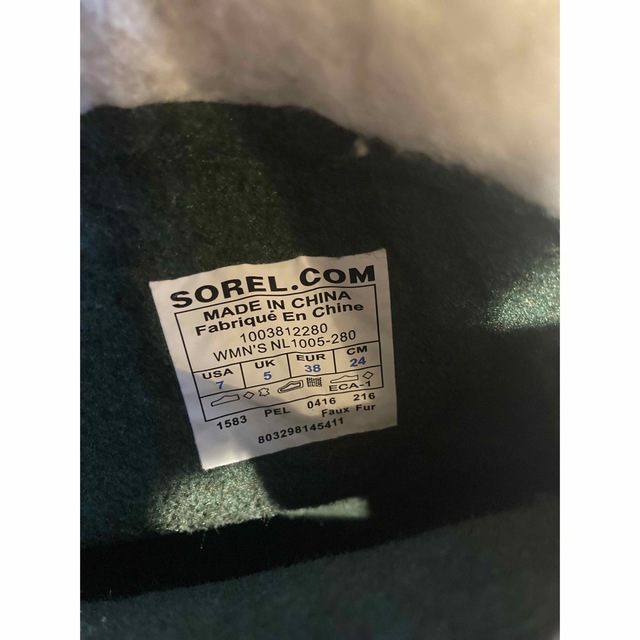 SOREL(ソレル)のSOREL CARIBOU スノーブーツ　24cm  レディースの靴/シューズ(ブーツ)の商品写真