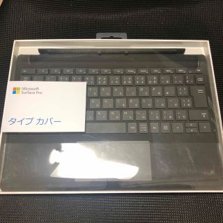 マイクロソフト(Microsoft)のマイクロソフト Microsoft Surface Pro タイプ カバー ブラ(PC周辺機器)