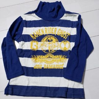 バンダイ(BANDAI)の【中古】ゴースト 長袖 110(Tシャツ/カットソー)