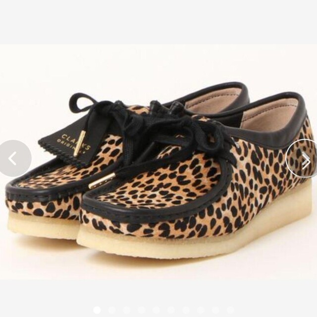 Clarks Wallabee. Leopard Print 26160033