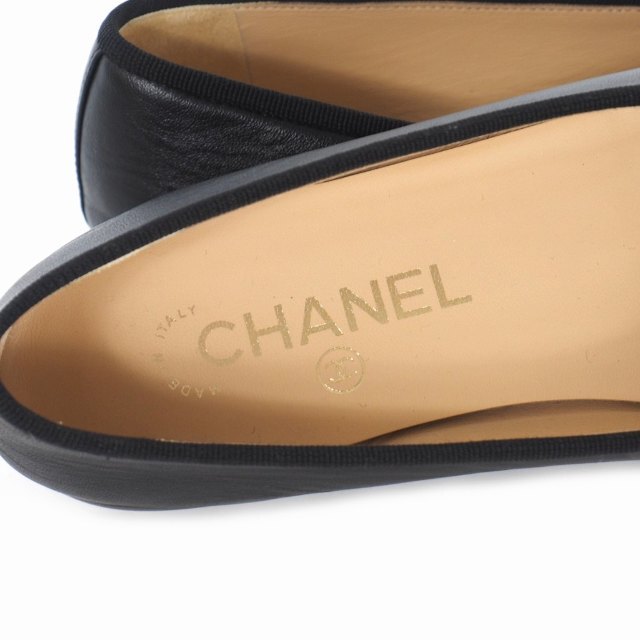 CHANEL(シャネル)のシャネル CHANEL ココマーク バレエシューズ フラット サンダル 23.5 レディースの靴/シューズ(バレエシューズ)の商品写真