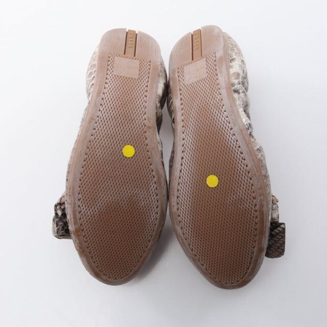PRADA(プラダ)のBランク バレエシューズ フラットシューズ レザー グレーベージュ パイソン型押 レディースの靴/シューズ(バレエシューズ)の商品写真