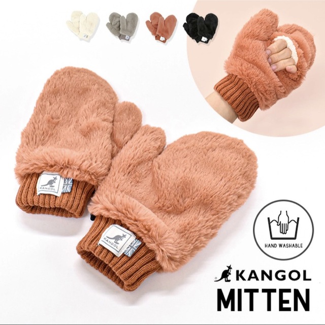 KANGOL(カンゴール)のタグ付き 新品 未使用 KANGOL ファー グローブ 手袋 オレンジ レディースのファッション小物(手袋)の商品写真