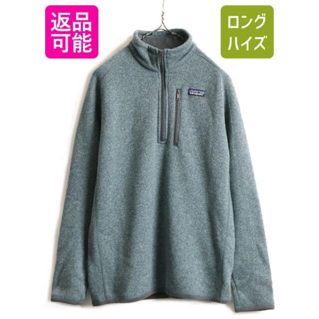 18年製 □ パタゴニア ベター セーター 1/4 ジップネック メンズ M ...