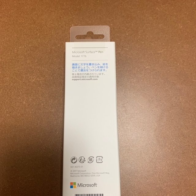 Microsoft Surface Pen ブラック EYU-00007 スマホ/家電/カメラのPC/タブレット(その他)の商品写真