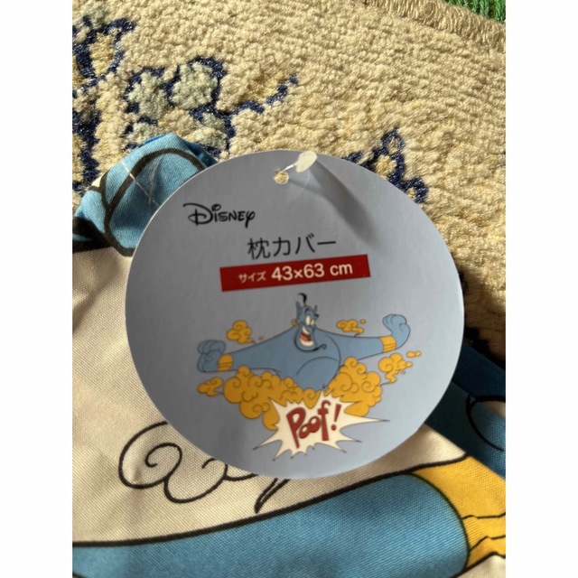 Disney(ディズニー)のアラジン　ジーニー枕カバー インテリア/住まい/日用品の寝具(シーツ/カバー)の商品写真