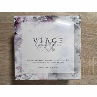 ヴィアージュ(VIAGE)のVIAGE Mサイズ　ブラック×グレー(ブラ)