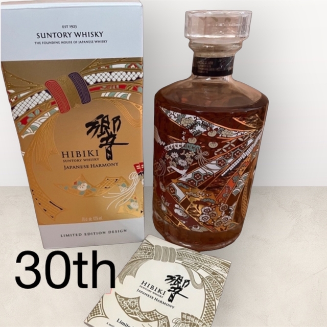 大人気の サントリー - マスターズ 700ml サントリーウィスキー 響