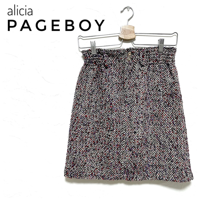 PAGEBOY(ページボーイ)のalicia PAGEBOY ミックスツイード ミニスカート F レディースのスカート(ミニスカート)の商品写真