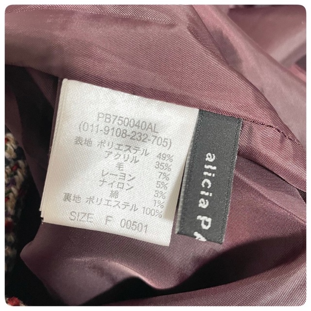 PAGEBOY(ページボーイ)のalicia PAGEBOY ミックスツイード ミニスカート F レディースのスカート(ミニスカート)の商品写真