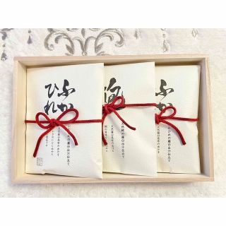 ダイマル(大丸)の最終価格 不二の昆布 ふかひれ 鮑 詰め合わせ(その他)