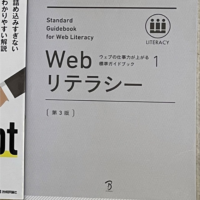 miii様専用   フリマアプリ ラクマ